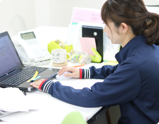 行動評価と処遇改善