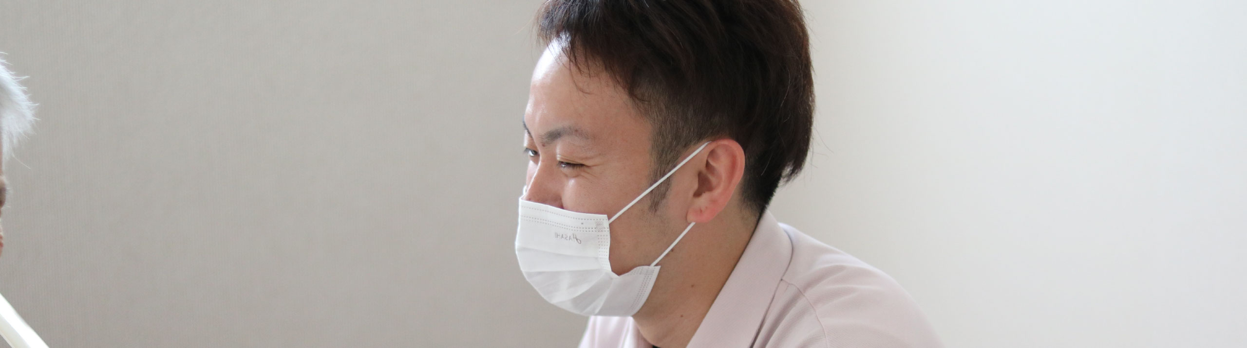 ヘルスケアリンクの特徴写真