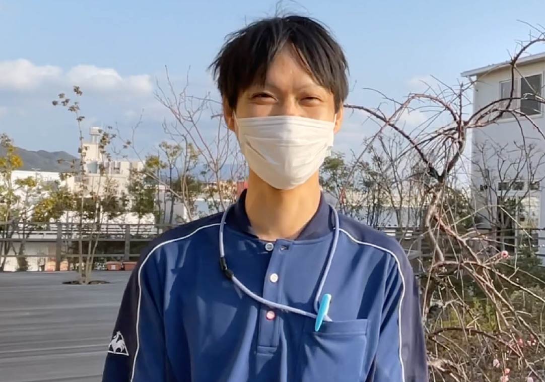 草尾リハビリ訪問看護 ステーション